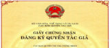 Thủ tục đăng ký quyền tác giả, quyền liên quan Thủ tục đăng ký quyền tác giả, quyền liên quan