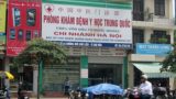 Quy định về nội dung biển hiệu của cơ sở khám bệnh, chữa bệnh Quy định về nội dung biển hiệu của cơ sở khám bệnh, chữa bệnh