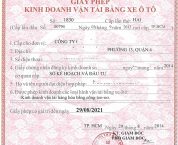 Cấp lại giấy phép kinh doanh vận tải bằng ô tô do bị mất Cấp lại giấy phép kinh doanh vận tải bằng ô tô do bị mất