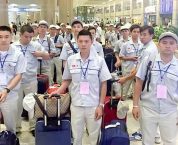 Đổi Giấy phép hoạt động dịch vụ đưa người lao động đi làm việc ở nước ngoài Đổi Giấy phép hoạt động dịch vụ đưa người lao động đi làm việc ở nước ngoài