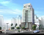 Thay đổi địa chỉ trụ sở doanh nghiệp có vốn đầu tư nước ngoài Thay đổi địa chỉ trụ sở doanh nghiệp có vốn đầu tư nước ngoài