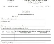 Đăng ký xác nhận nội dung quảng cáo thực phẩm Đăng ký xác nhận nội dung quảng cáo thực phẩm